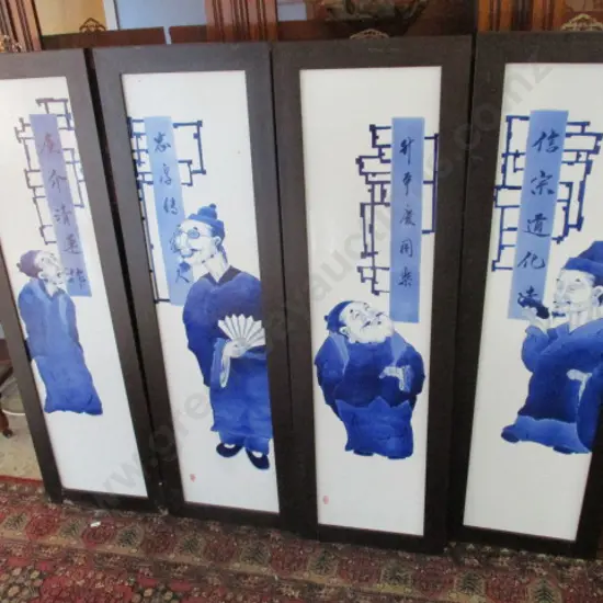 Large Chinese Porcelain Art